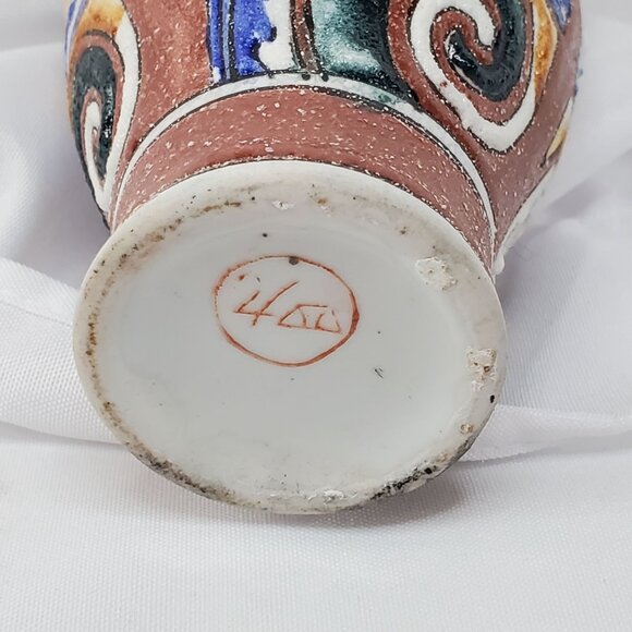 VTG Sandstone Textured Vase 6" Hand Painted Southwest Design Cream, Tan & blue - Picture 7 of 10